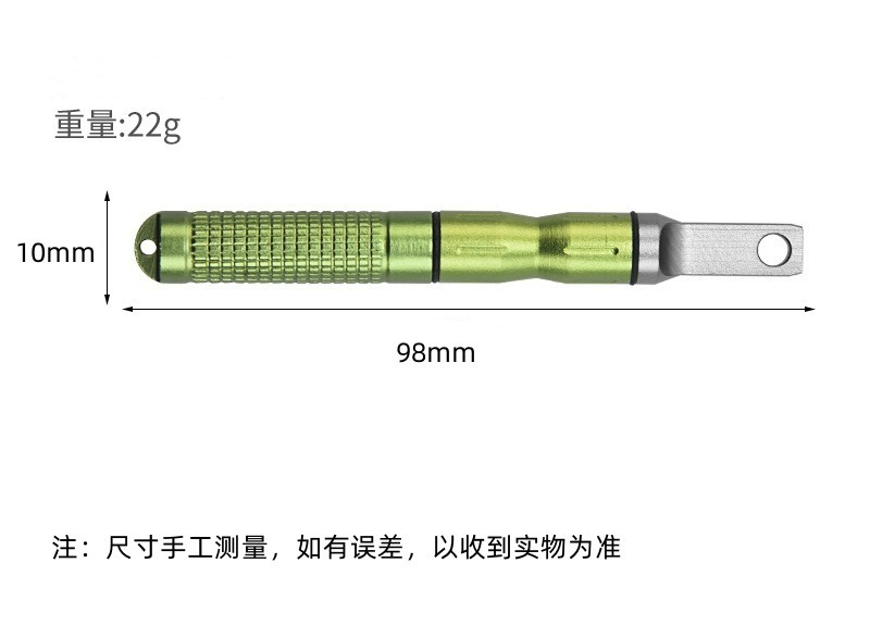 2PCS  Multifunctional Flint Wa - Magnesium Fire Starter review and price