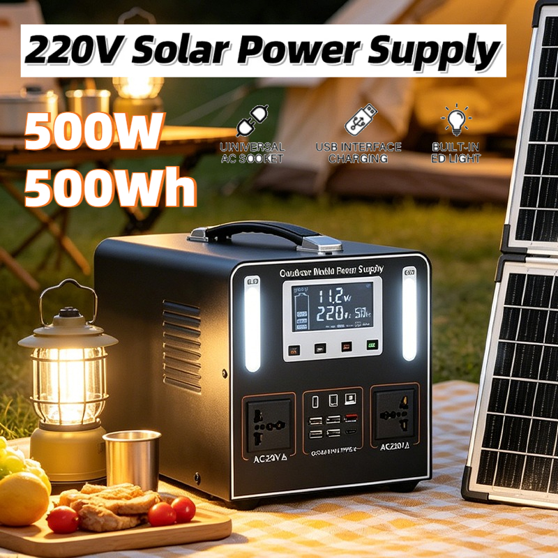 500W AC 220V Portable Power St - Solar Emergency Charger review and price